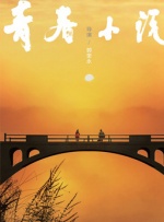 亚洲九九色